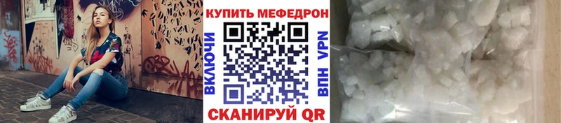 Бошки Шишки Кировск
