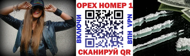 Купить  Кировск  COCAIN Боливия 