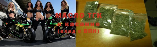 наркотики Дмитров
