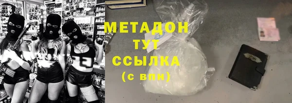 гашик Дмитриев