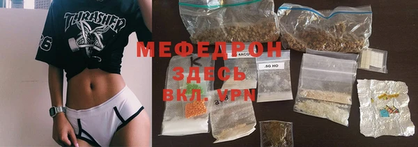 наркотики Дмитров