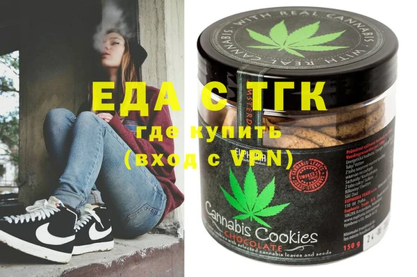 крисы Ельня