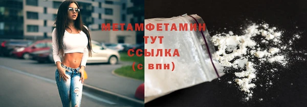 наркотики Дмитров