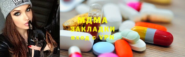 наркотики Дмитров