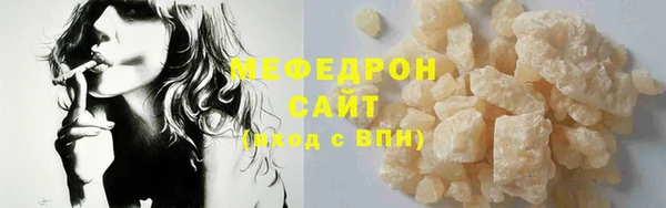 наркотики Дмитров