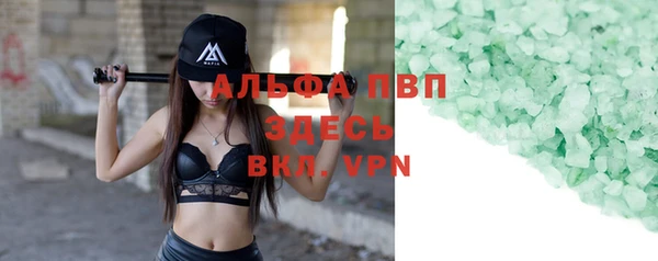 гашик Дмитриев
