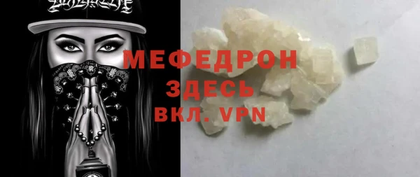 наркотики Дмитров