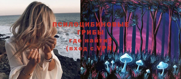 метамфетамин Дмитровск