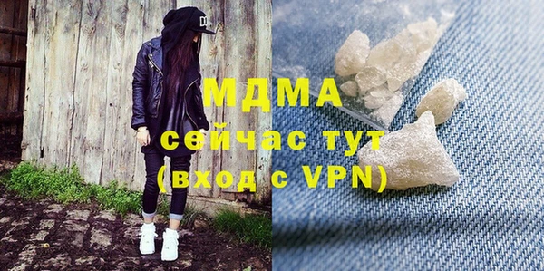 крисы Ельня