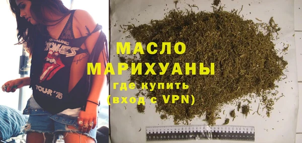 наркотики Дмитров