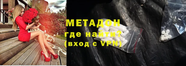 крисы Ельня