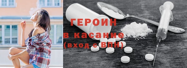 ECSTASY Елабуга
