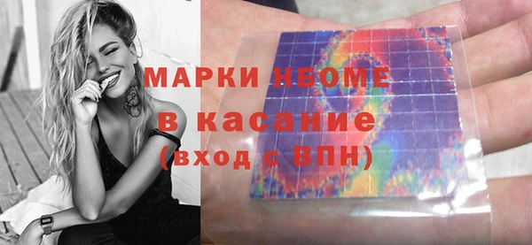 наркотики Дмитров