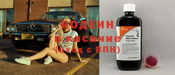 наркотики Дмитров