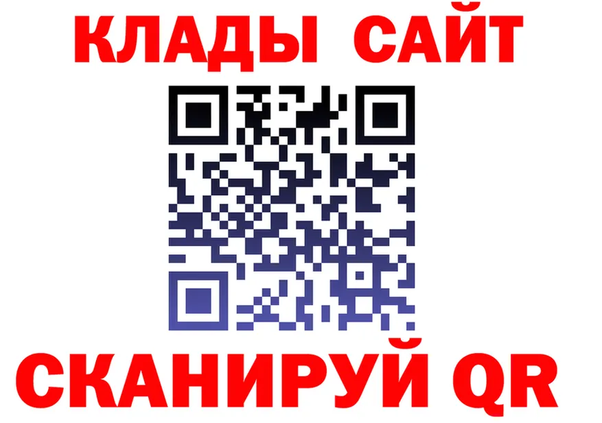 Продажа наркотиков  состав Кировск